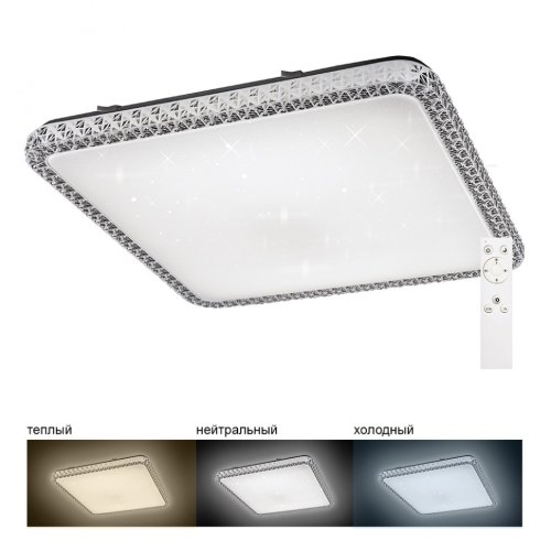 Светильник светодиодный (Люстра) Feron AL5302 LED 220В 60Вт 3000K-6500K IP20 ПДУ 500х500мм картинка 